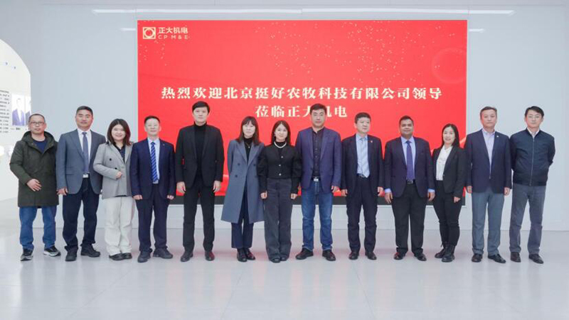 1742437288154560.jpg QQ截图20250320101933.jpg