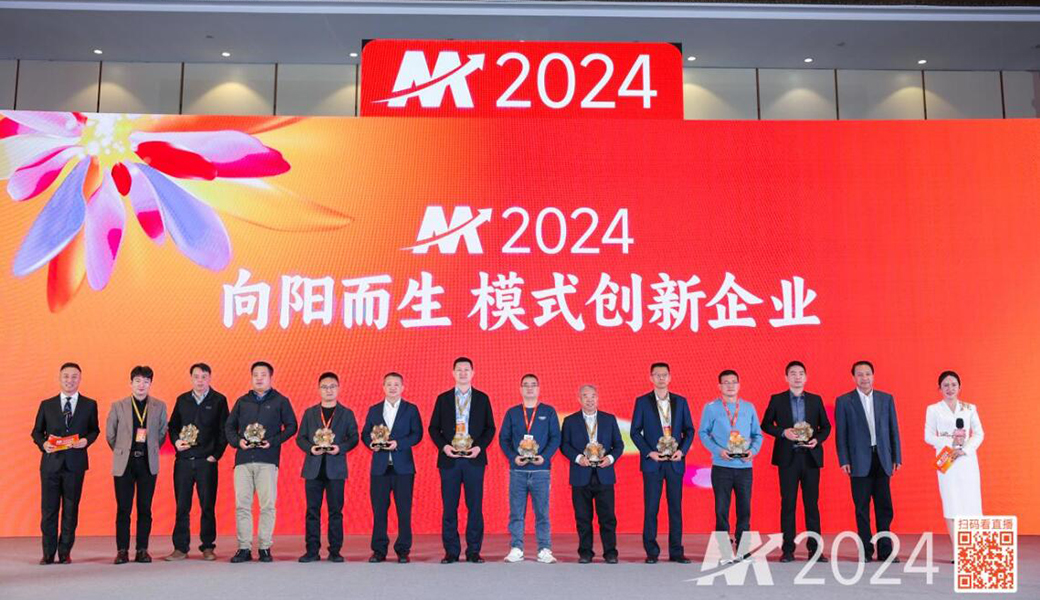 QQ截图20250321101723.jpg